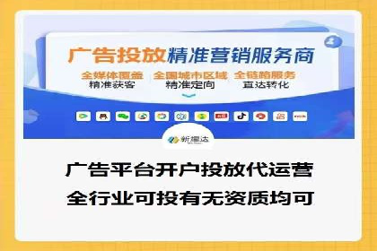 谷歌竞价广告：如何提高点击率与转化率